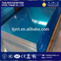 Aluminum alloy plate sheet 6061 5052 7075